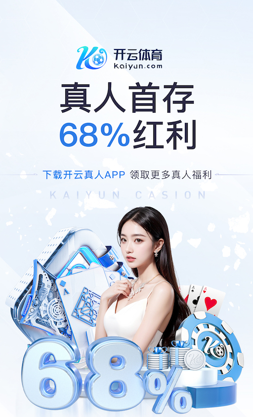 www.hth.comapp下载 02年园林景观设计费