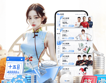 www.hth.comapp下载 “园林管理待改进：城市绿地治理水平亟需提高”