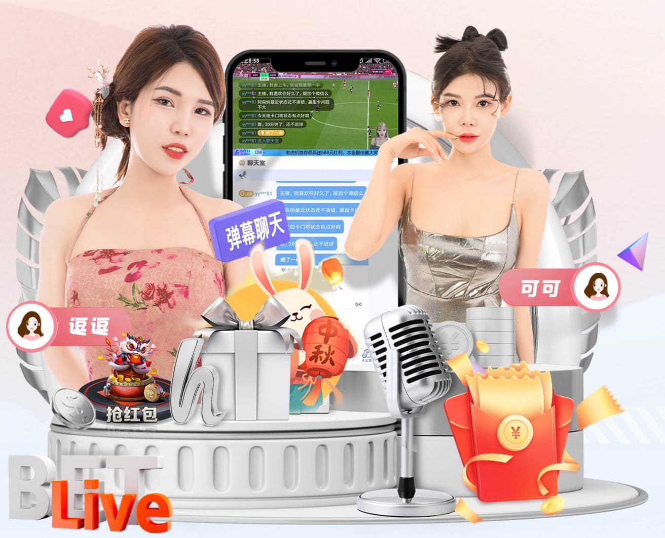 www.hth.comapp下载 “园林管理任重道远：绿化基础设施严重滞后”