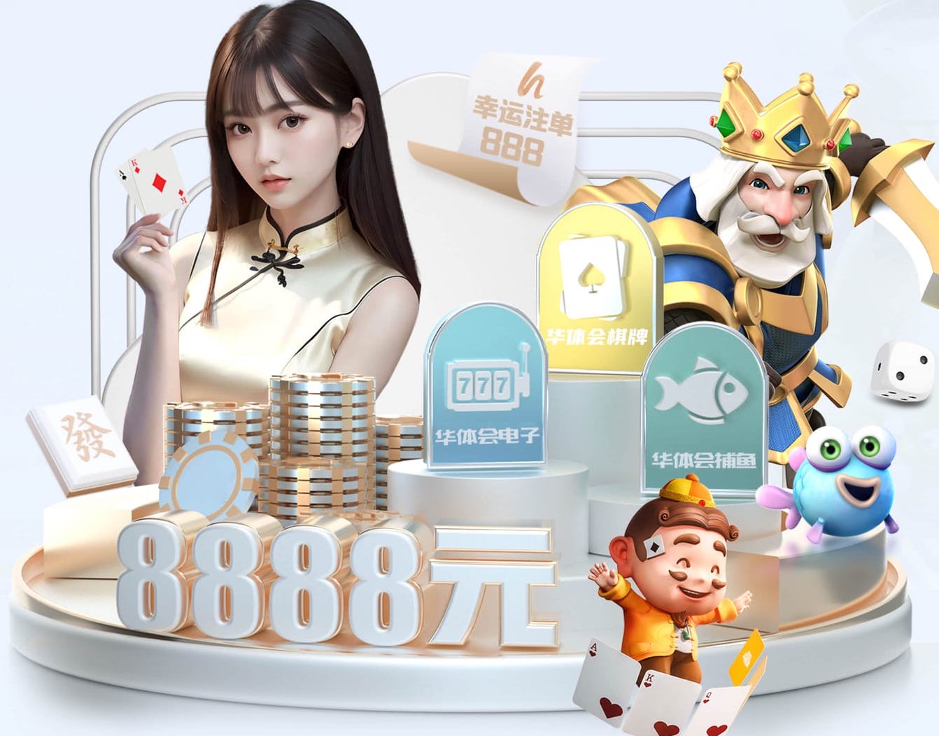 www.hth.comapp下载 1.5米阳台园林景观设计