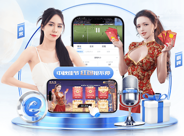 www.hth.comapp下载 房顶绿化工程方案怎么写