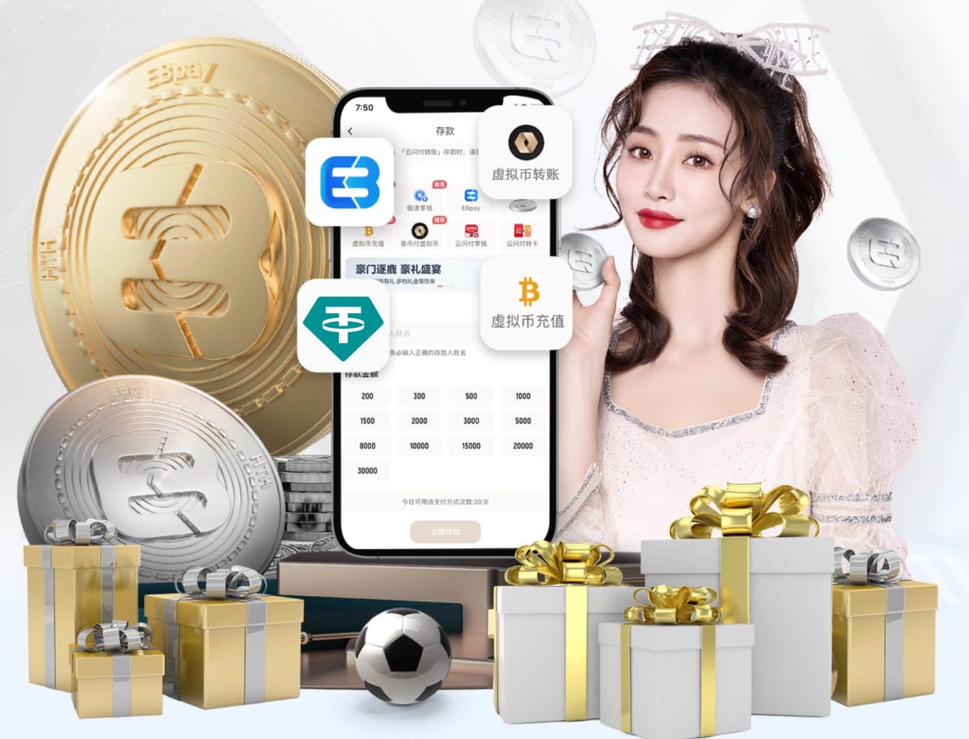 www.hth.comapp下载 黄浦区市政绿化工程施工队