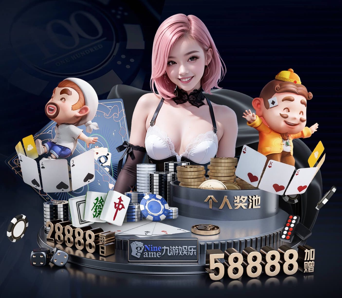 www.hth.comapp下载 二百米绿化工程马上完工