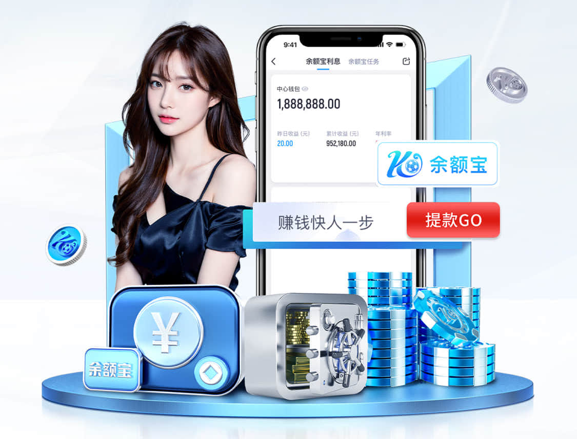 hthcom-APP下载 市政绿化工程需要穿反光背心吗