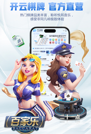 www.hth.comapp下载 市园林管理问题：绿地缺乏统一规划与维护导致荒芜现象加剧