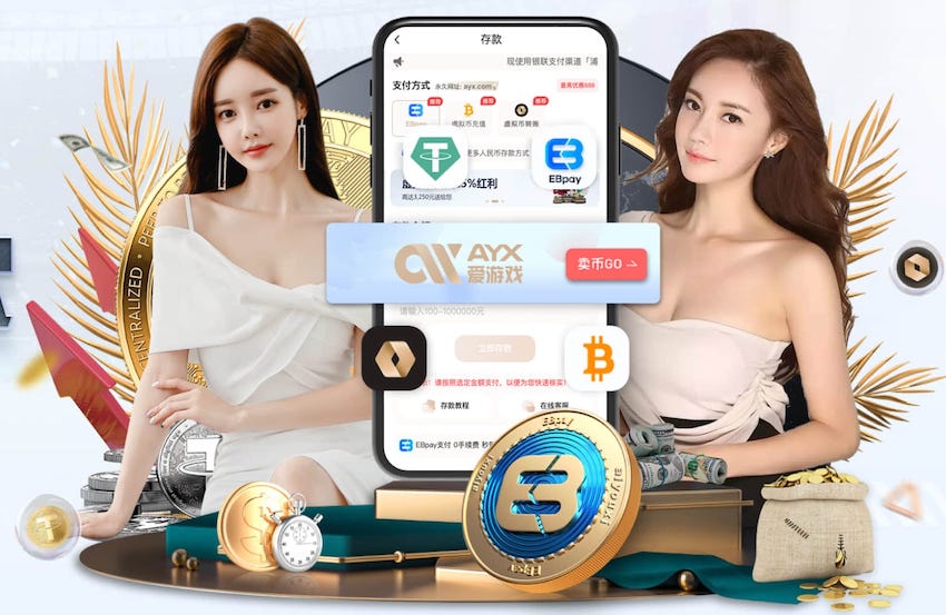 hthcom-APP下载 4级园林景观设计