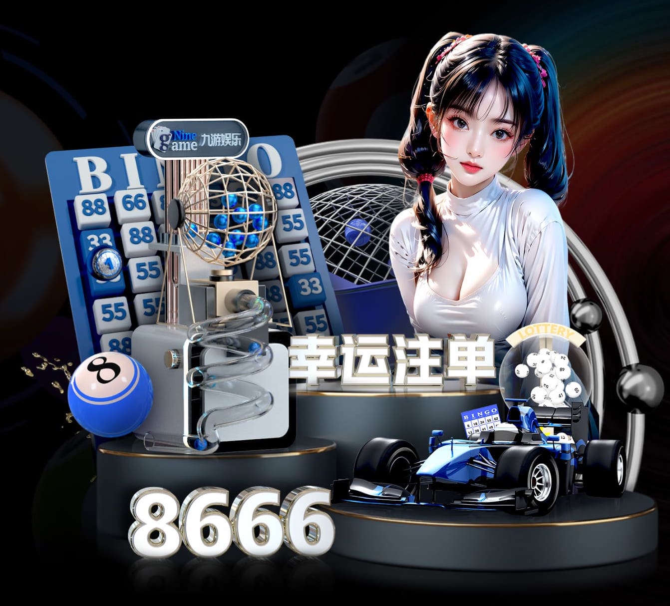 hthcom-APP下载 江苏市政园林绿化工程项目划分
